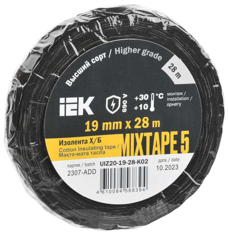 MIXTAPE 5 Изолента Х/Б 19мм 28м IEK UIZ20-19-28-K02