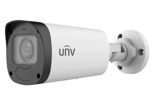 Видеокамера IP 2Мп цилиндрическая уличная с PoE IP67 (2.8-12мм)