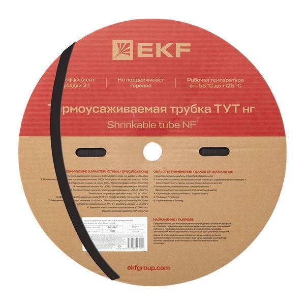Трубка термоусаживаемая ТУТ нг 8/4 черная рулон EKF PROxima tut-8-b
