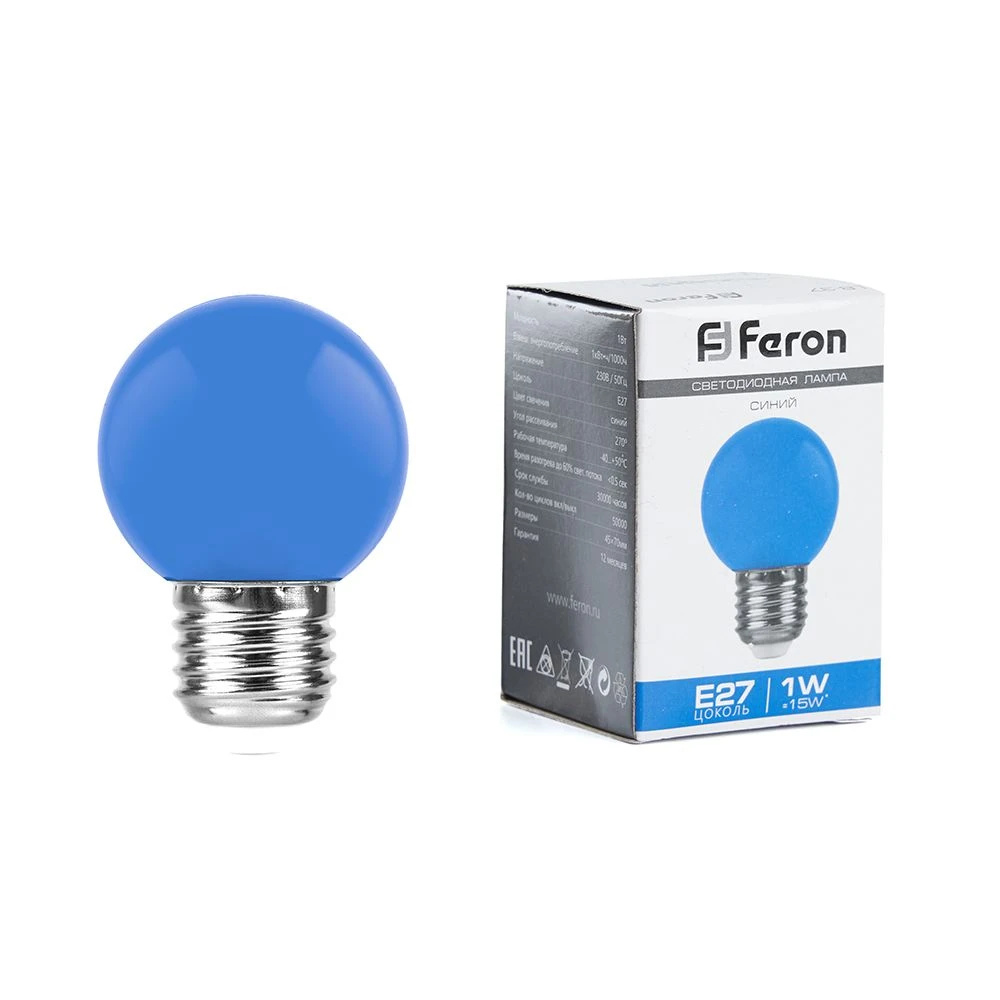 Лампа светодиодная LED 1вт Е27 синий (шар) FERON 25118
