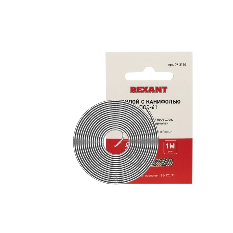 Припой с канифолью ПОС-61, 1 м, 1.0 мм, (олово 61%, свинец 39%) (etm09-3110) REXANT