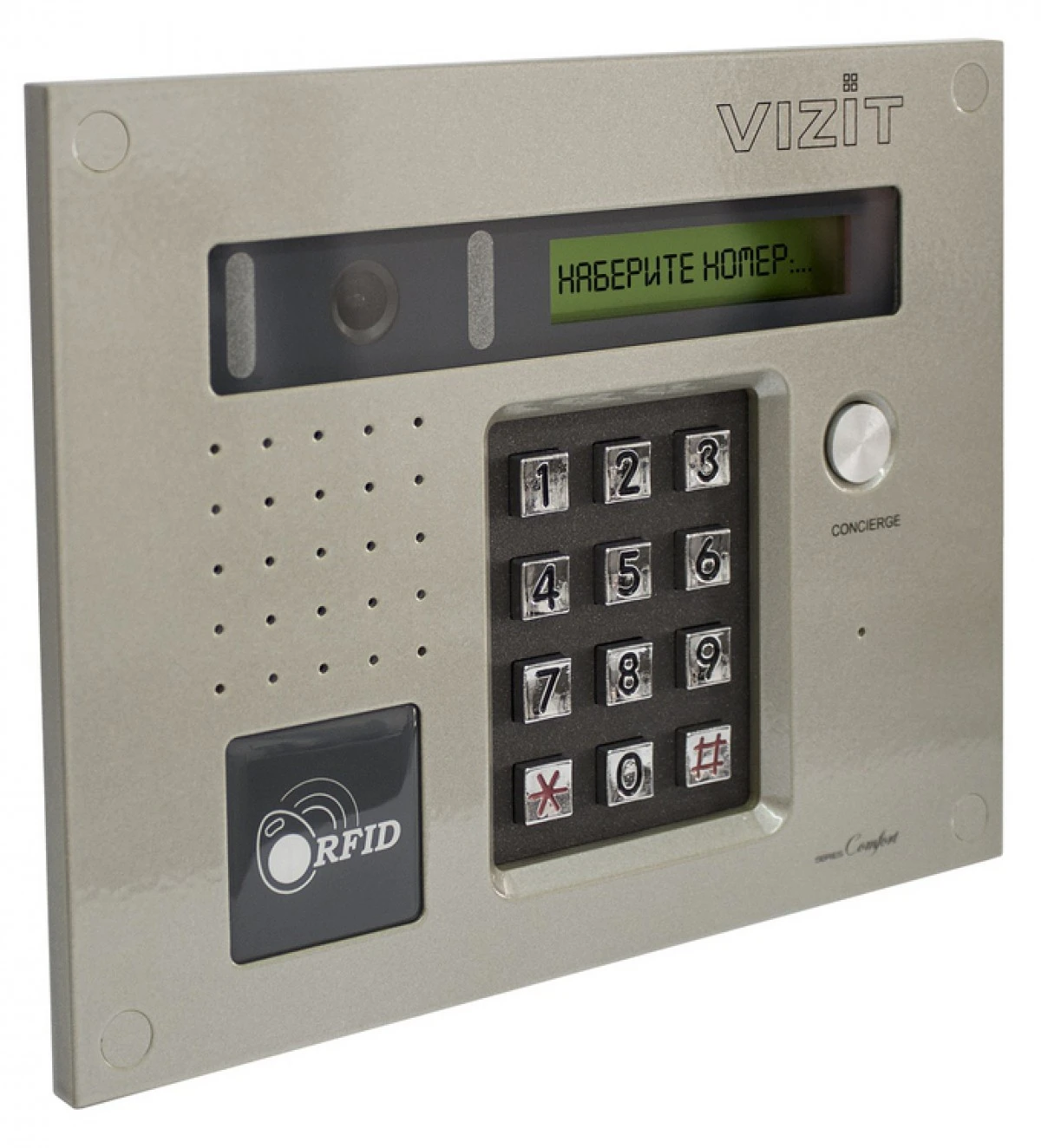 Блок вызова видеодомофона с цветной видеокамерой и считывателем ключей Vizit БВД-431DXKCB