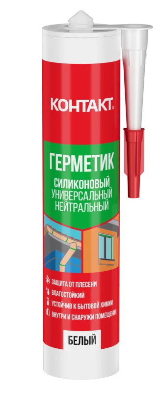 Герметик силиконовый универсальный белый 280 мл КОНТАКТ 24495