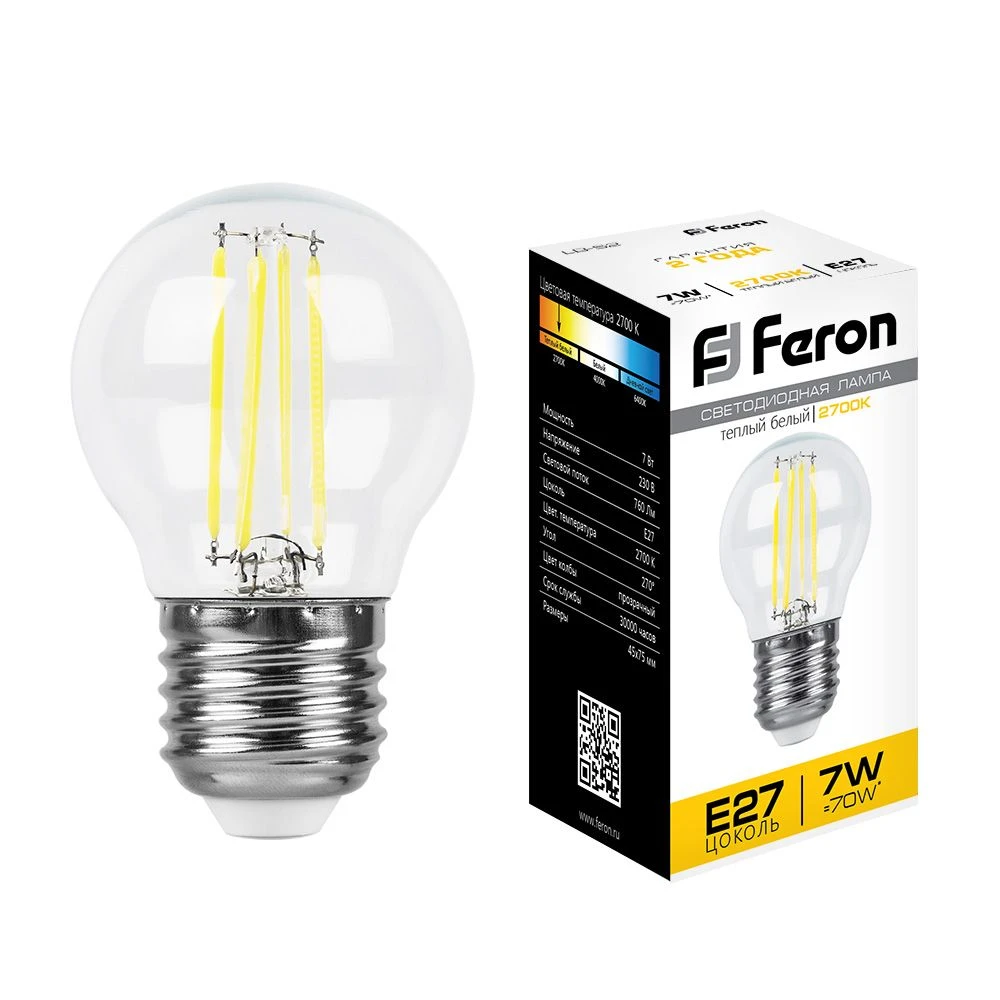 Лампа светодиодная LED 7вт Е27 теплый шар FILAMENT FERON 25876
