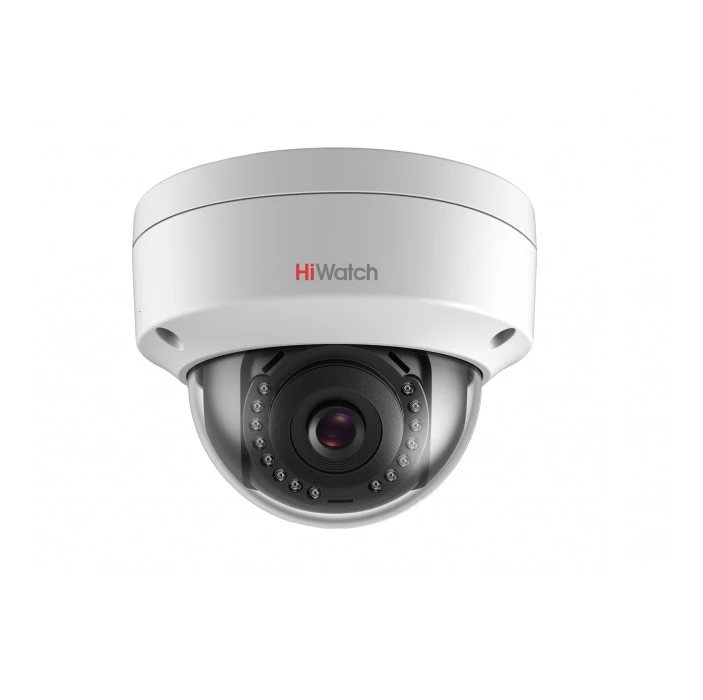 Видеокамера IP 4Мп купольная с EXIR подсветко й до30 м(2.8 mm) HiWatch 311322226