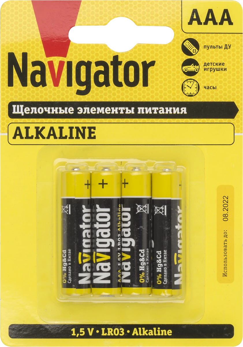 Элемент питания NBT-NPE-LR03-BP4 Navigator Group 61462 20694