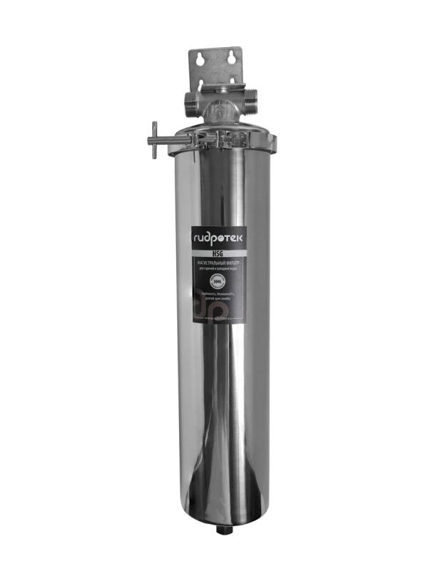 Корпус магистрального фильтра 20 BB HSG-20BB 1', из нержавеющей стали Гидротек 9020