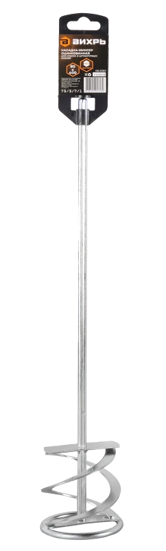 Насадка - миксер оцинкованная 400х80 мм для красок и штукатурных смесей Вихрь 73/3/7/1