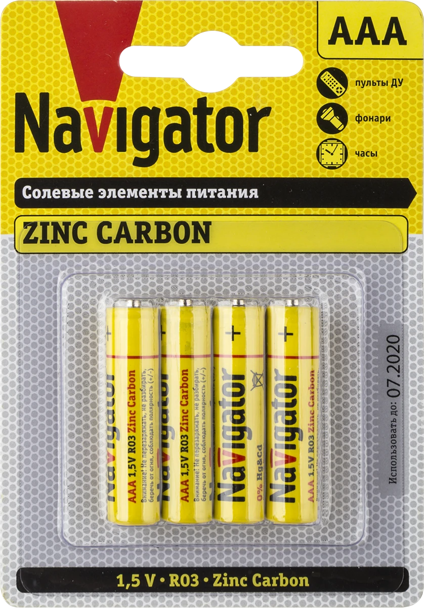 Элемент питания NBT-NS-R03-BP4 Navigator Group 94767 17215