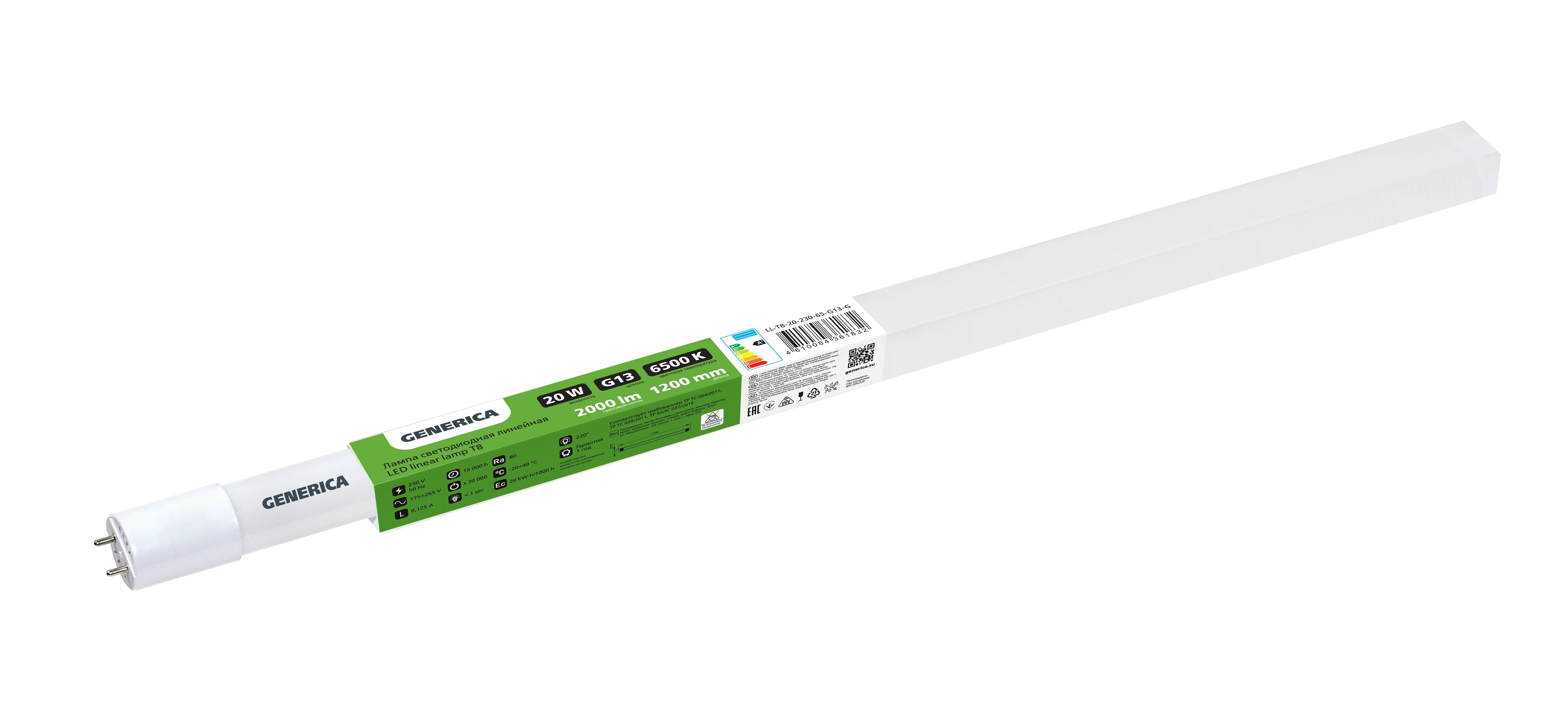 Лампа светодиодная T8 линейная 1200мм 20Вт 230В 6500К G13 GENERICA IEK LL-T8-20-230-65-G13-G