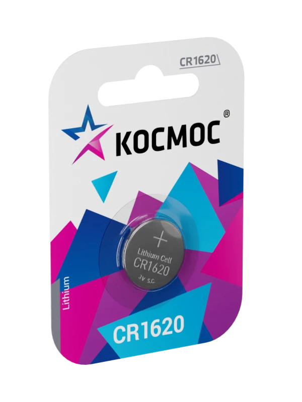Элемент питания CR1620 3V Lithium 1BL Космос KOCR16201BL