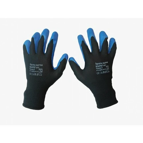 Перчатки Grip размер 8 SCAFFA 00-00015294