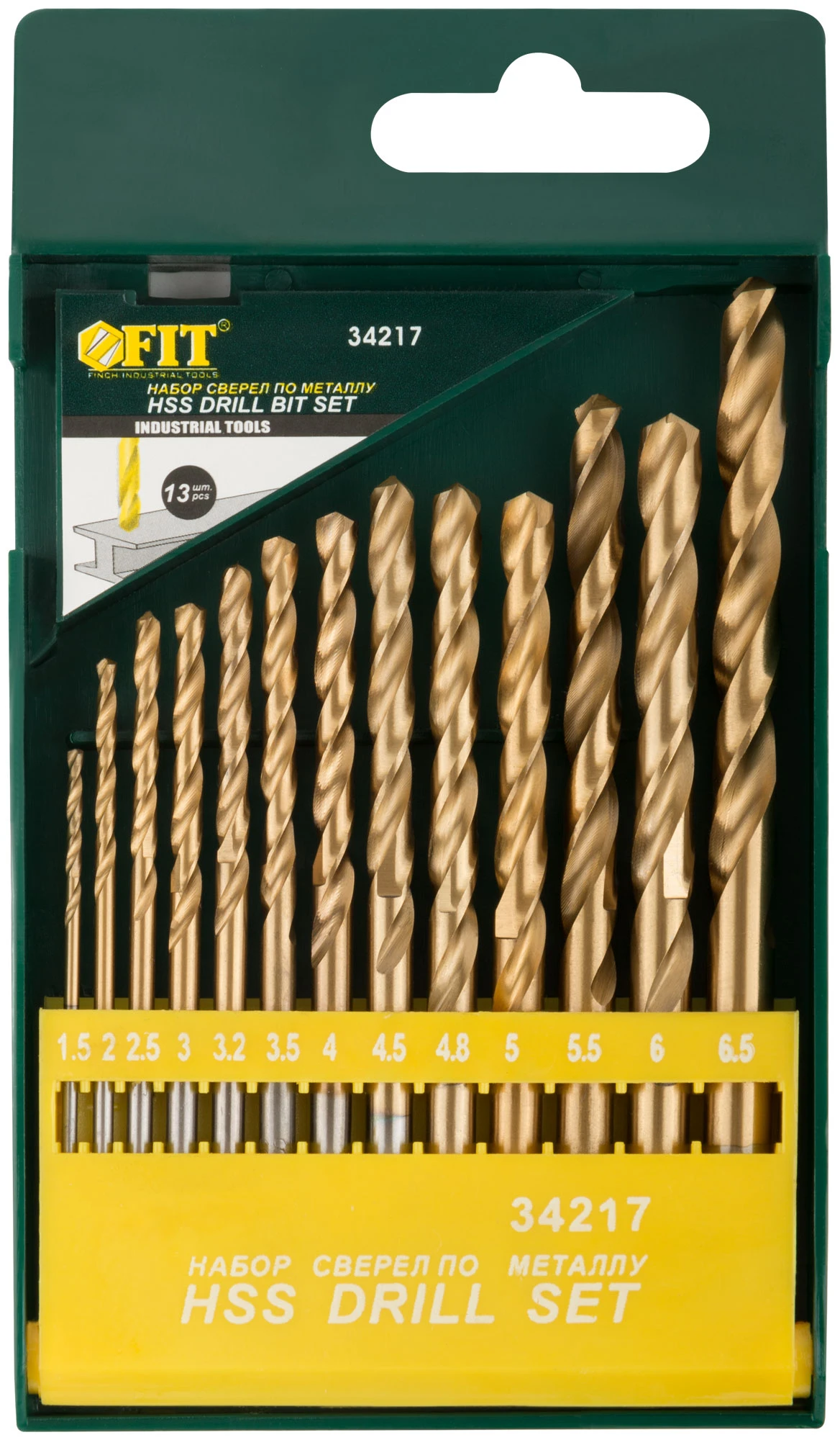 Набор сверл HSS по металлу, титановое покрытие, 13 шт (1.5-2-2.5-3-3.2-3.5-4-4.5-4.8-5-5.5-6-6.5 мм) (34217) FIT FIT