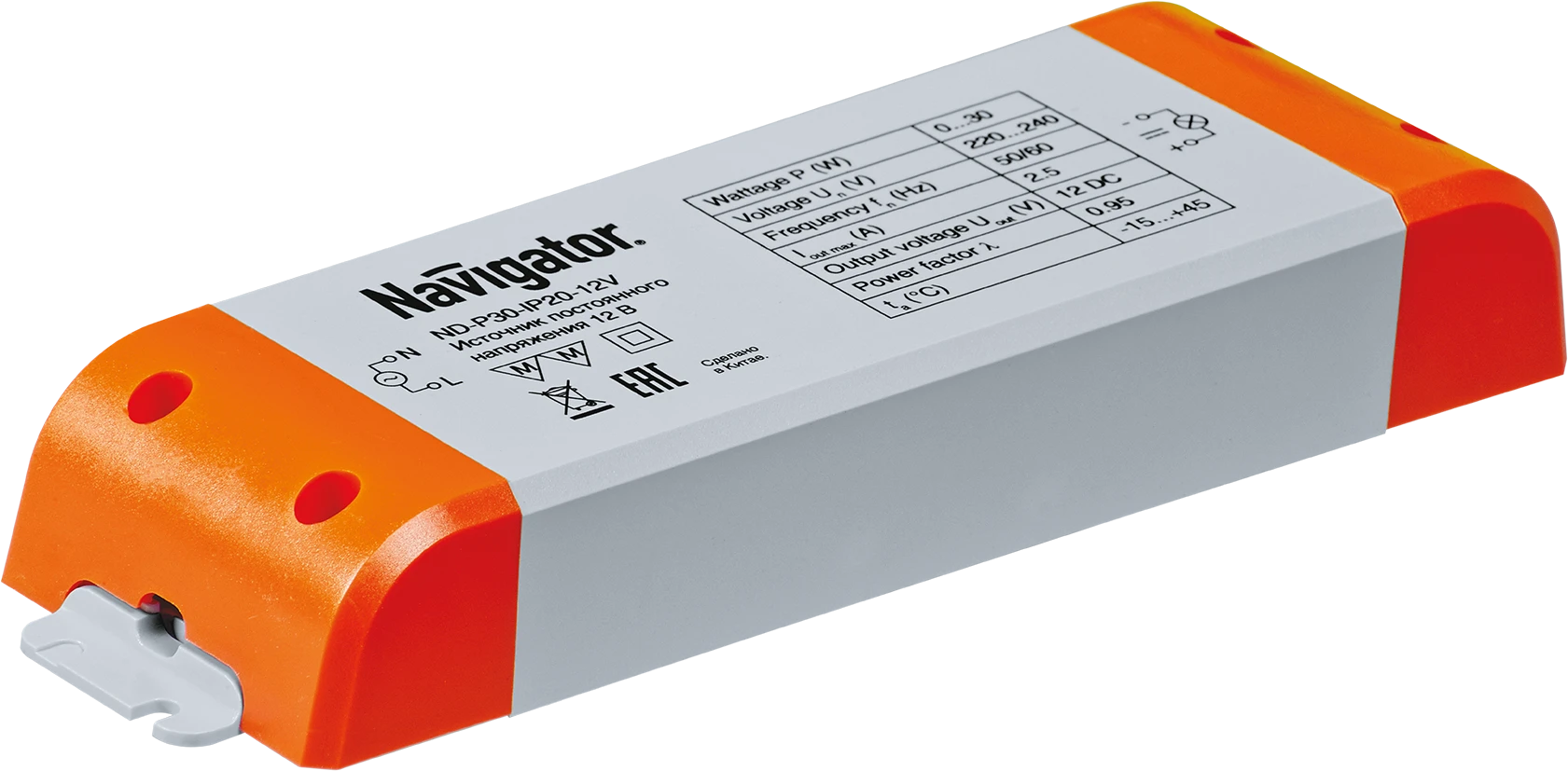 Драйвер светодиодный LED 30w 12v (71461 ND-P-IP20) Navigator Group 18076