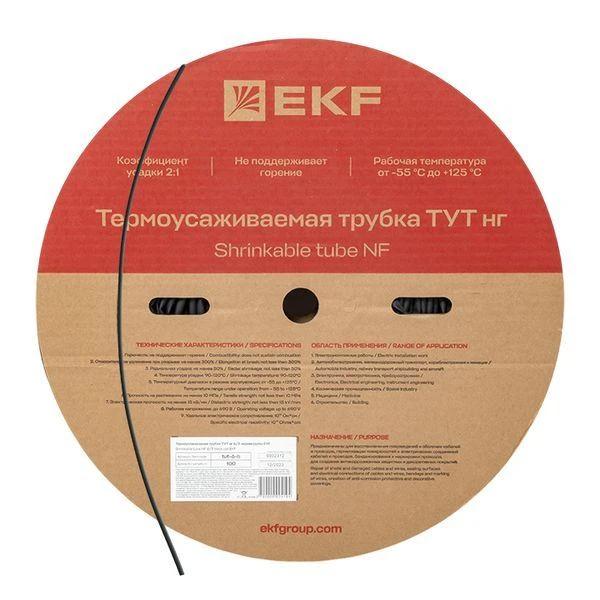 Трубка термоусаживаемая ТУТ нг 6/3 черная рулон EKF PROxima tut-6-b