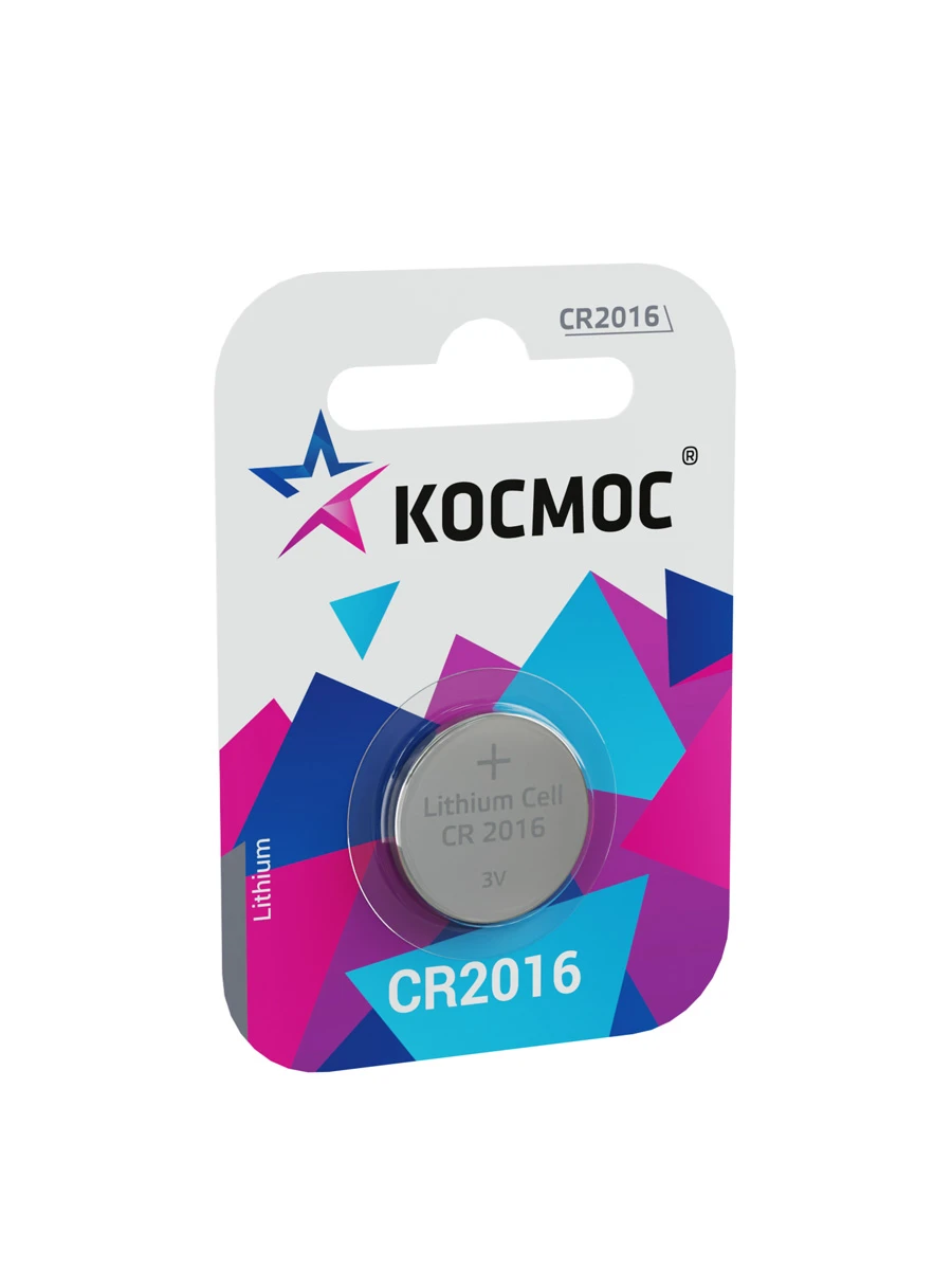 Элемент питания CR2016 3V Lithium 1BL Космос KOC20161BL