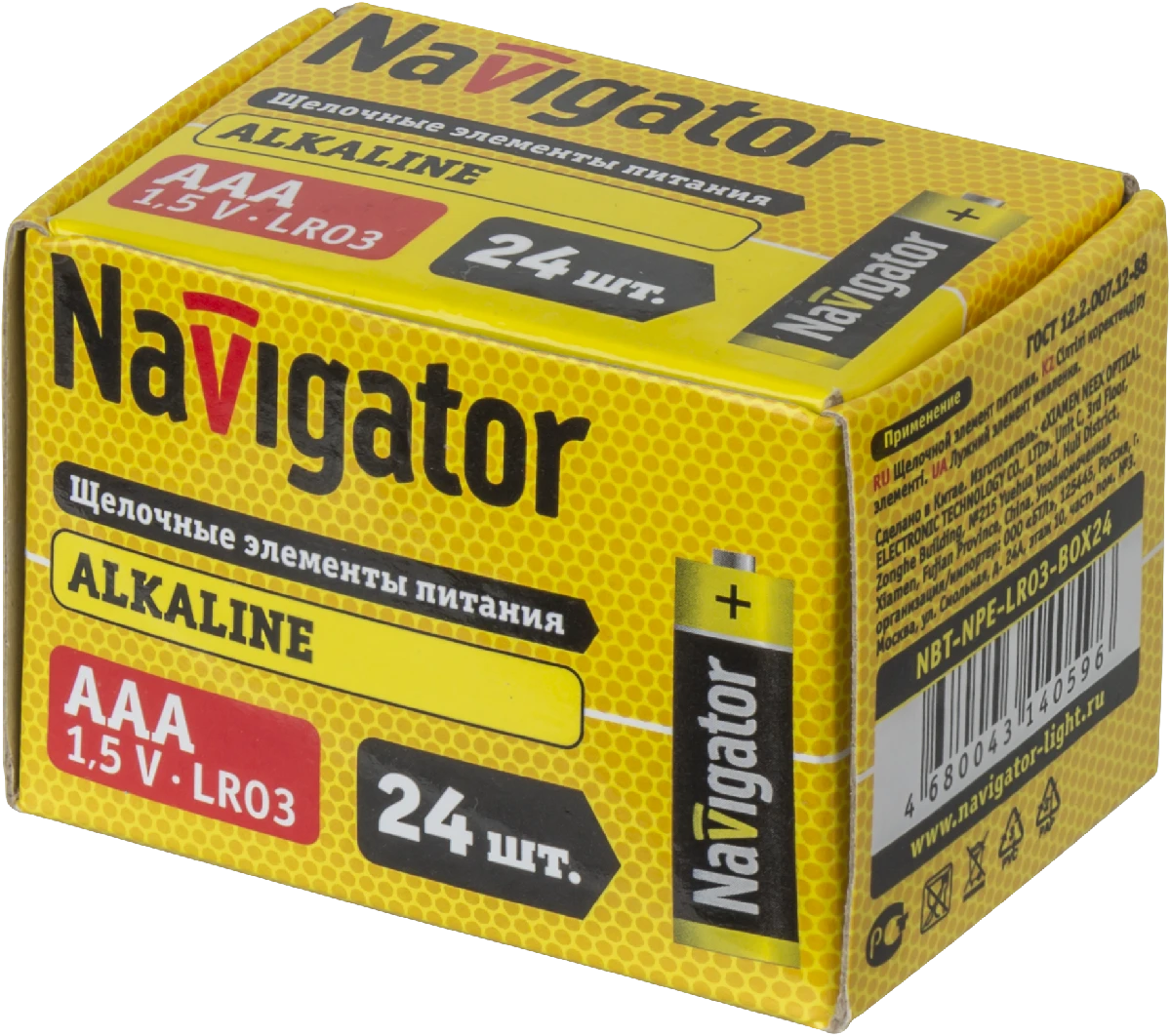 Элемент питания NBT-NPE-LR03-BOX24 Navigator Group 14059 23229