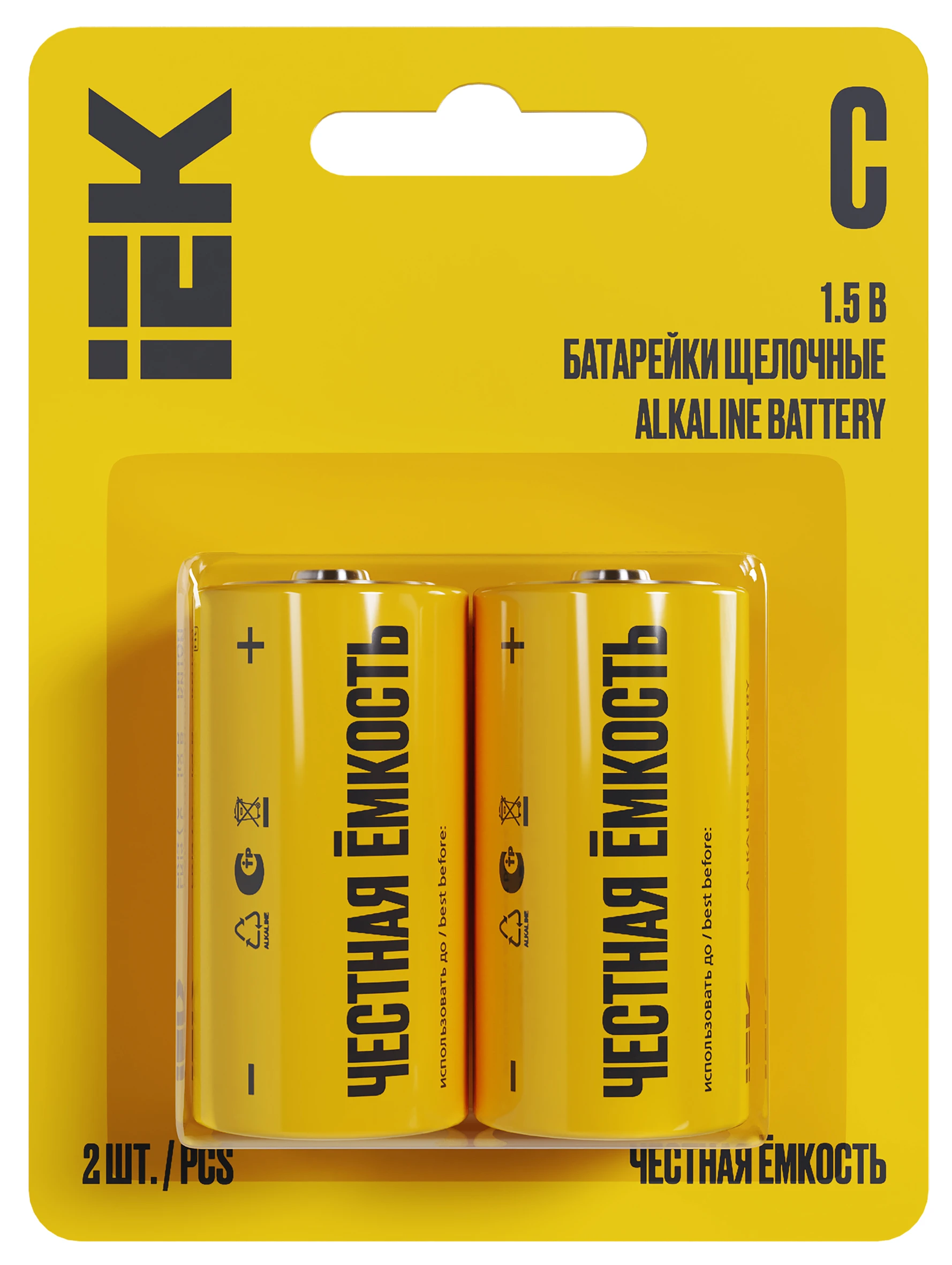 Батарейка щелочая Alkaline Optima LR14/C (2шт/блистер) IEK ABT-LR14-OP-L02