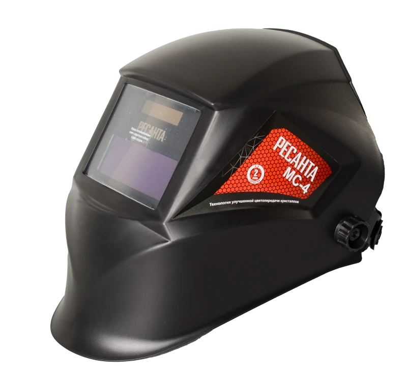 Сварочная маска МС-4 (65/34) Ресанта