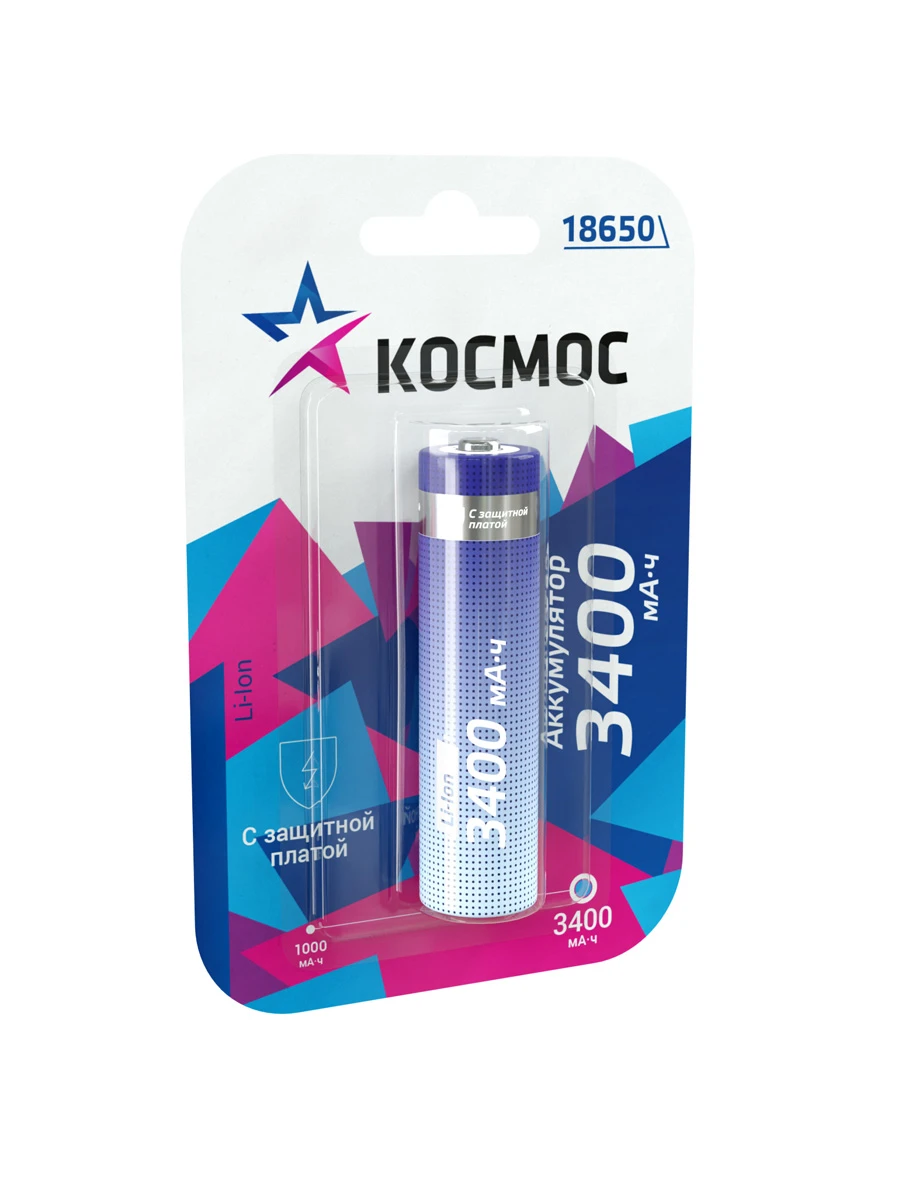 Аккумулятор 3400мАч 18650 Li-ion 1BL, Космос KOC18650Li-ion34PBL1