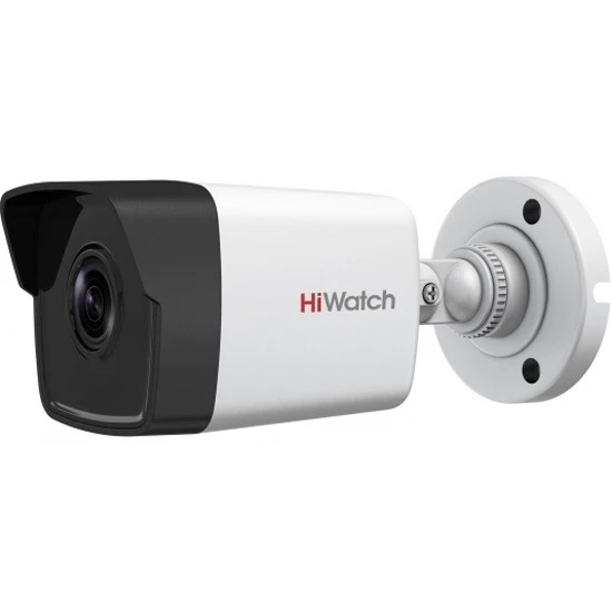 Видеокамера IP 4Мп цилиндрическая с EXIR подсветкой до 30 м (2.8m) HiWatch 311322224