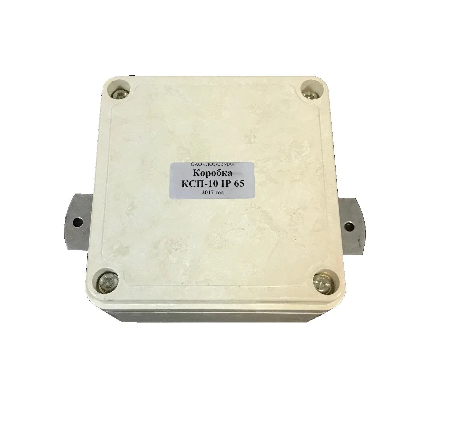Коробка КСП-10 без сальника IP65 Электро Трейд KCV110