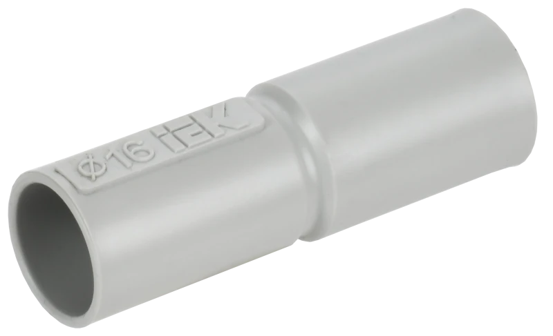 Муфта труба-труба 16 мм IP40 IEK CTA10D-GIG16-K41-100