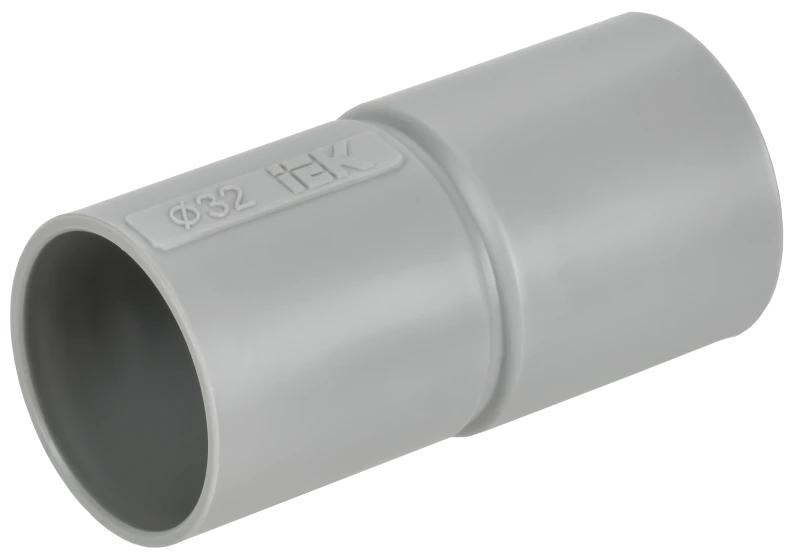 Муфта труба-труба 32 мм IP40 IEK CTA10D-GIG32-K41-025