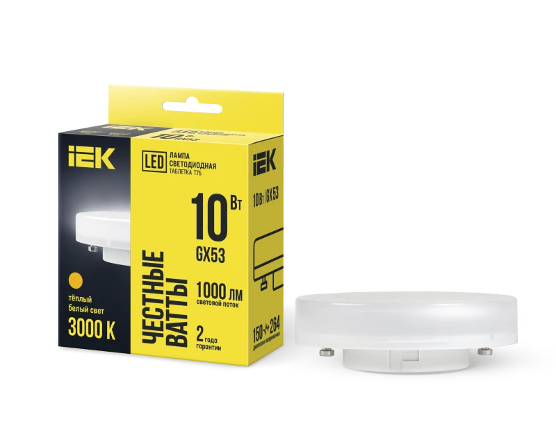 Лампа светодиодная LED 10вт GX53 тепло-белый таблетка ECO IEK LLE-T80-10-230-30-GX53
