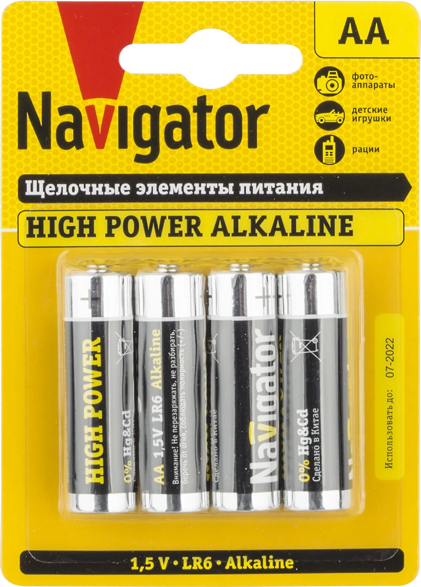 Элемент питания NBT-NE-LR6-BP4 Navigator Group 94753 17002