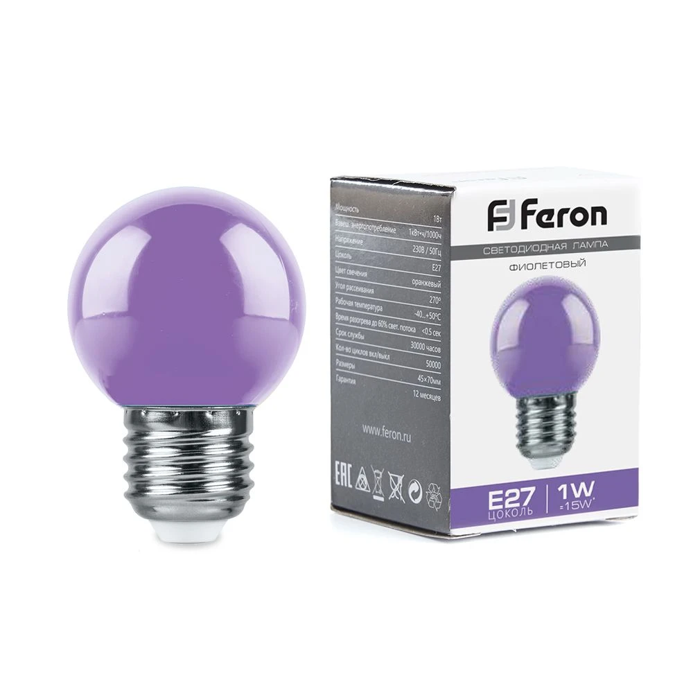Лампа светодиодная LED 1вт Е27 фиолетовый шар FERON 38125