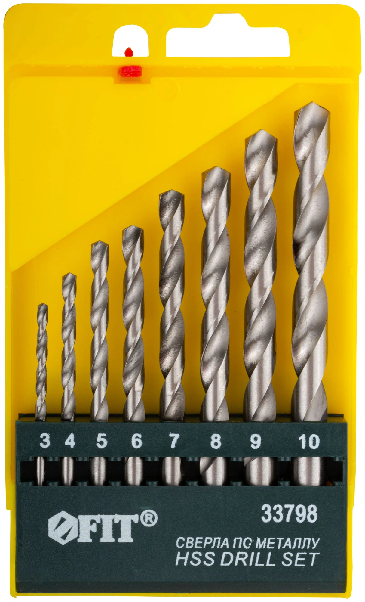Набор сверл по металлу HSS полированных, 8 шт (3-4-5-6-7-8-9-10 мм) FIT 33798