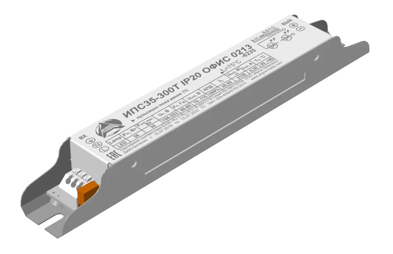 Драйвер LED светодиодный LST ОФИС 0210 Аргос-Электрон 449276