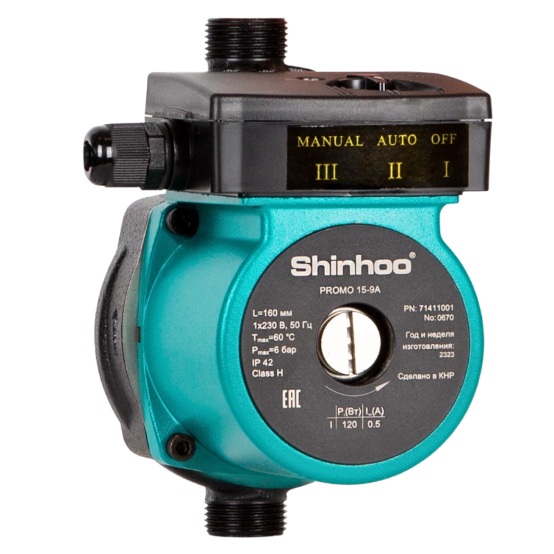 Насос циркуляционный  PROMO 15-9A 1 скорость Shinhoo 71411001