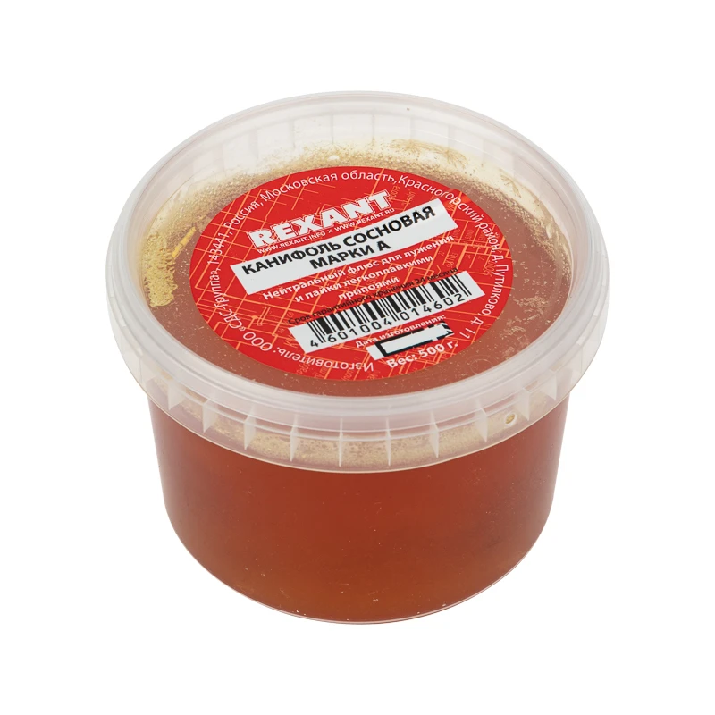 Канифоль сосновая 500 г, флюс нейтральный (etm09-3712) REXANT