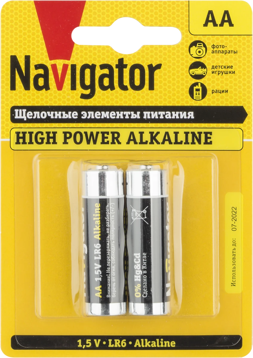 Элемент питания NBT-NE-LR6-BP2 Navigator Group 94752 17001
