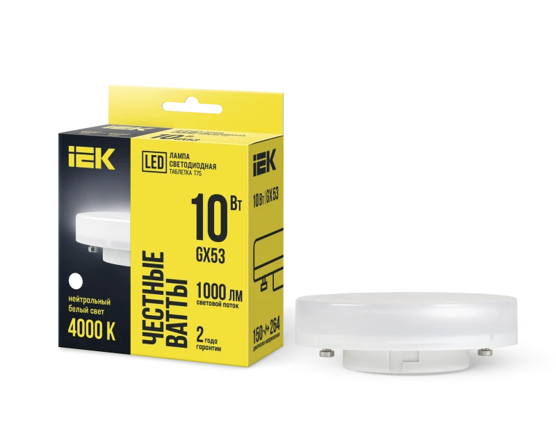 Лампа светодиодная LED 10вт GX53 белый таблетка ECO IEK LLE-T80-10-230-40-GX53