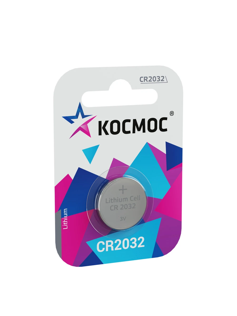 Элемент питания CR2032 3V Lithium 1BL Космос KOC20321BL