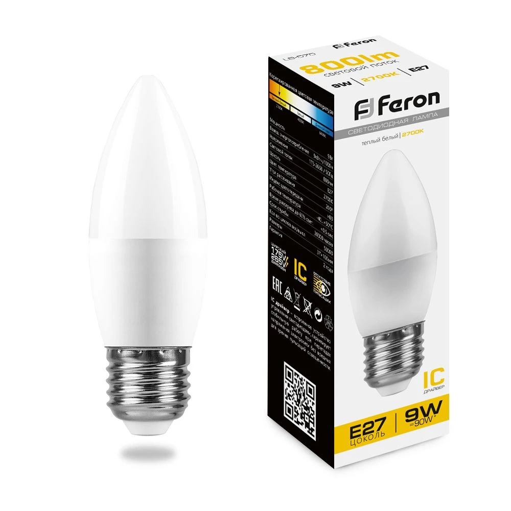 Лампа светодиодная LED 9вт Е27 теплый матовая свеча FERON 25936
