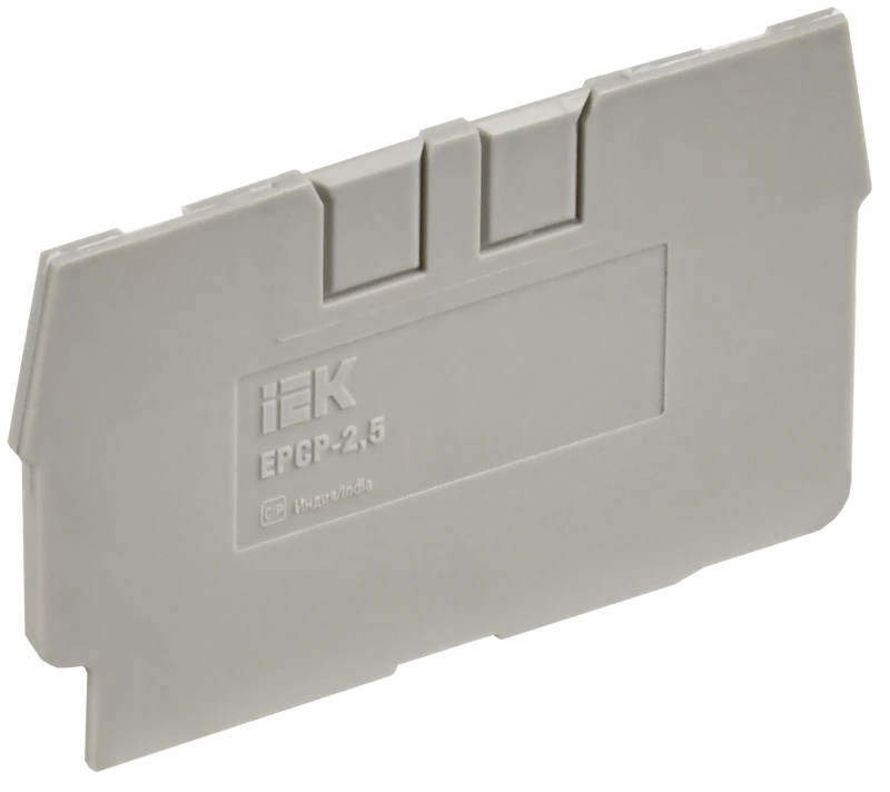 Заглушка для CP 2,5мм2 серая IEK YCT20-00-K03-002-ZGL