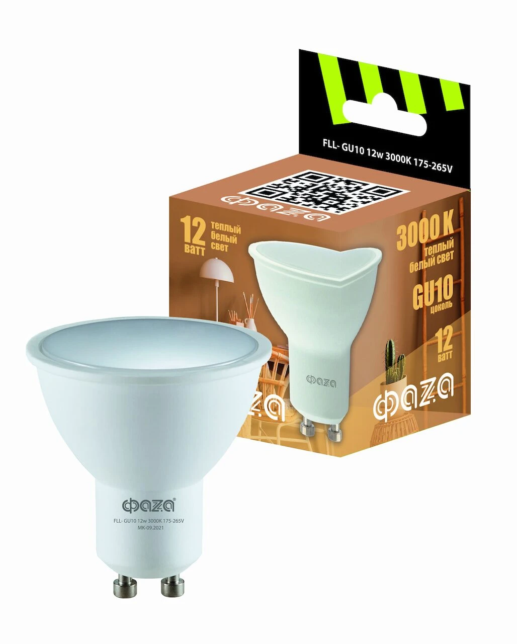 Лампа светодиодная LED 12Вт 3000K GU10 230/50 ФАZА 5038745