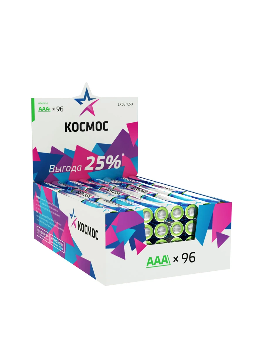 Батарейка  LR03 AAA, Alkaline 1.5В, 96 шт/уп, Космос KOCLR03_96BOX