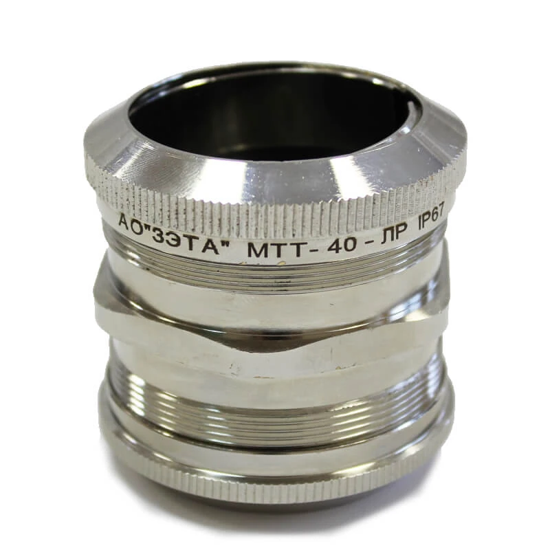 Муфты соединительные труба-труба МТТ-ЛР-40 IP67 (zeta45916) ЗЭТАРУС
