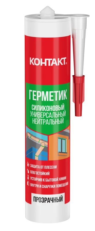 Герметик силиконовый универсальный прозрачный 280 мл КОНТАКТ 24496