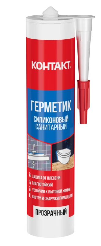 Герметик силиконовый санитарный прозрачный 280 мл КОНТАКТ 24494