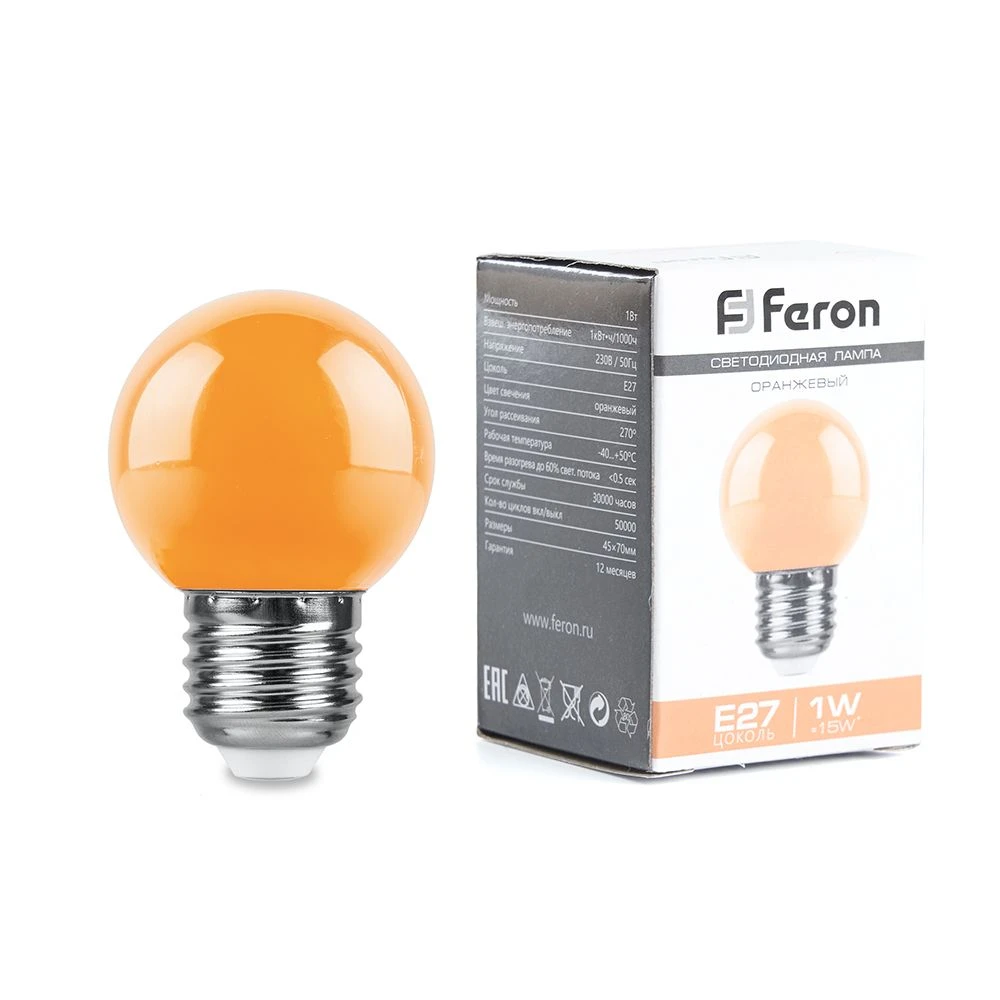 Лампа светодиодная LED 1вт Е27 оранжевый шар FERON 38124