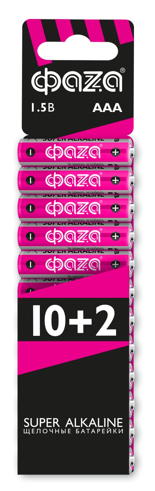Элементы питания LR03 (AAA)  ФАZА Super Alkaline набор 10+2 2854612