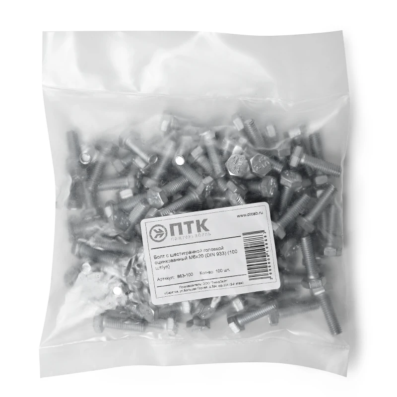 Болт М8х50 полнонарезной (1000 шт/уп) PTK-Accessories ПожТехКабель 863-109