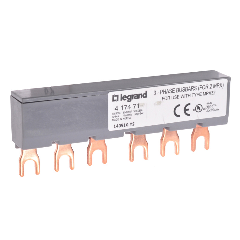 Шина гребенчатая MPX3 32S/H/MА х2 аппарата Legrand 417471