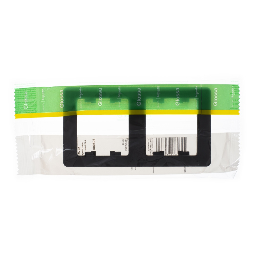 GLOSSA Рамка 2 поста вертикальная шоколад Systeme Electric GSL000806